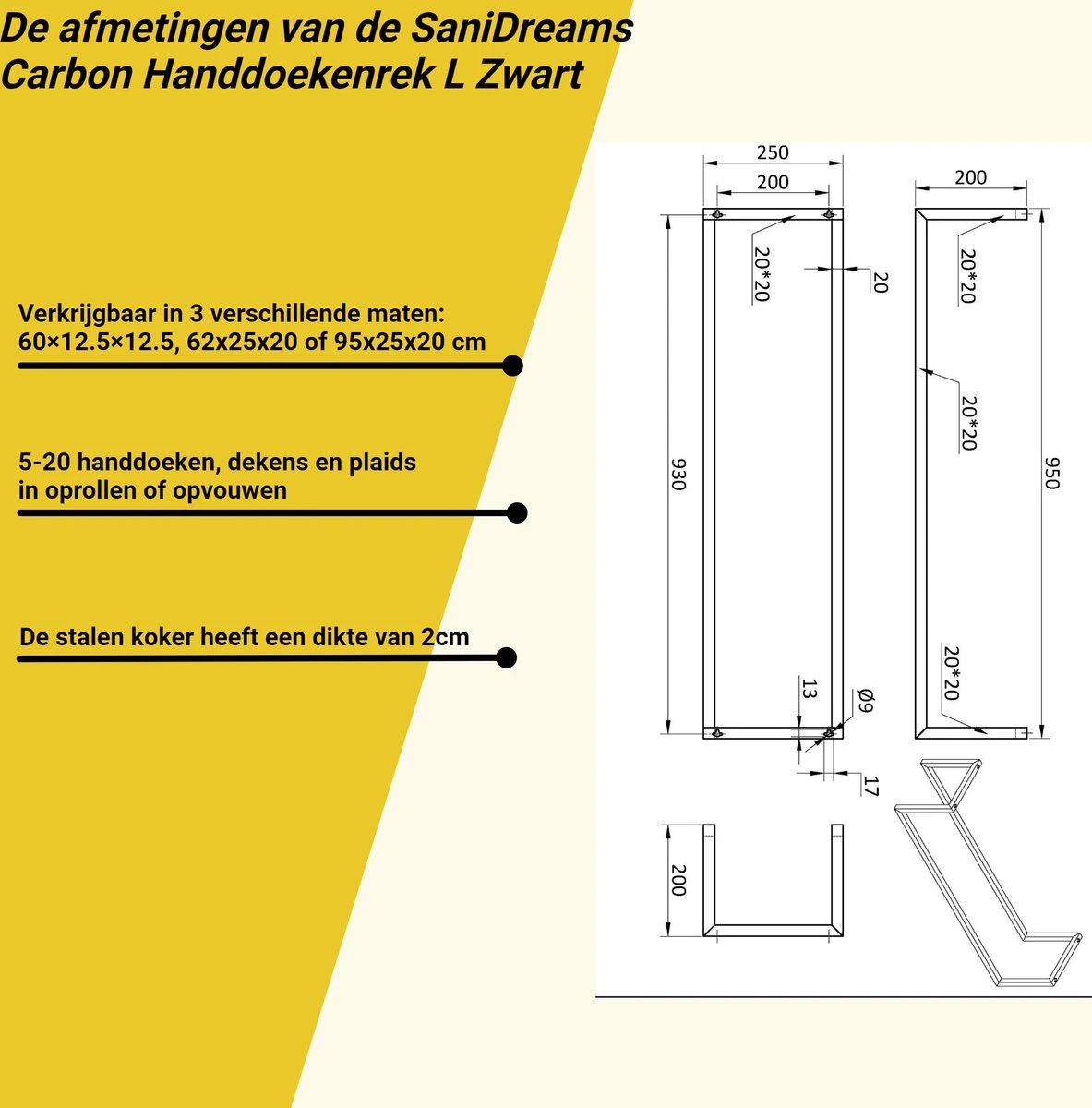 SaniDreams Carbon Handdoekenrek L Zwart - Staal - 90x25x20cm 8 SaniDreams Carbon Handdoekenrek L Zwart - Staal - 90x25x20cm - Afbeelding 8
