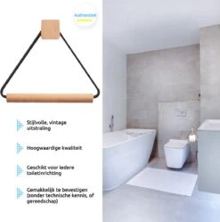 Toiletrolhouder Zonder Boren- Wc Rolhouder - Zuignap - Zelfklevend - Hout -Merkloos Verkoop 1189x1200 1