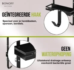 Bonoff Doucherek Zwart – 2 Laags - Doucherek Zonder Boren - Zwart – Doucherek Hangend - Badkamerrek –RVS – Badkamer Accessoires – Stijlvol 23 Bonoff Doucherek Zwart – 2 Laags - Doucherek Zonder Boren - Zwart – Doucherek Hangend - Badkamerrek –RVS – Badkamer Accessoires – Stijlvol -Merkloos Verkoop 1200x1140 5