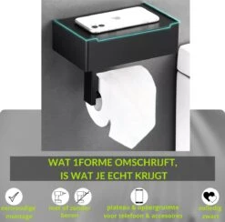 1FORME | Toiletrolhouder | WC-rolhouder | Met Plankje / Plateau | Met Opbergvak Vochtige Doekjes | RVS Zwart | Met Of Zonder Boren | -Merkloos Verkoop 1200x1184 1