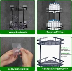 Zelfklevend Doucherek 2 Laags +Douche Bal - RVS - Mat Zwart 12 Zelfklevend Doucherek 2 Laags +Douche Bal - RVS - Mat Zwart -Merkloos Verkoop 1200x1190 5