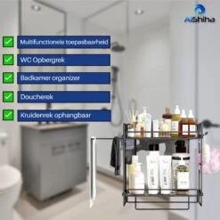 AlShiha®WC Rek - Toiletrolhouder - Badkamer Rek - Zelfklevend (zonder Boren) - Wc Rolhouder - Doucherek Hangend- Badkamerrek - Doucherek - Doucherek Zonder Boren - Toiletrolhouder - Toiletrolhouder Met Plankje 15 AlShiha®WC Rek - Toiletrolhouder - Badkamer Rek - Zelfklevend (zonder Boren) - Wc Rolhouder - Doucherek Hangend- Badkamerrek - Doucherek - Doucherek Zonder Boren - Toiletrolhouder - Toiletrolhouder Met Plankje -Merkloos Verkoop 1200x1199 26
