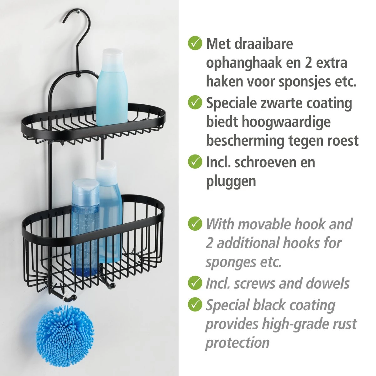 WENKO Doucherek 2-laags Classic Plus Black Mat Zwart - Doucherek Zonder Boren - Doucherek Hangend Zwart 4 WENKO Doucherek 2-laags Classic Plus Black Mat Zwart - Doucherek Zonder Boren - Doucherek Hangend Zwart - Afbeelding 4