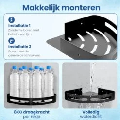 Merkloos Doucherek Zonder Boren – Doucherek – Badkamerrek – Zwart RVS – Zonder Boren – IP68 Waterdicht – 8KG Draagkracht – 2 Stuks 12 Merkloos Doucherek Zonder Boren – Doucherek – Badkamerrek – Zwart RVS – Zonder Boren – IP68 Waterdicht – 8KG Draagkracht – 2 Stuks -Merkloos Verkoop 1200x1200 1556