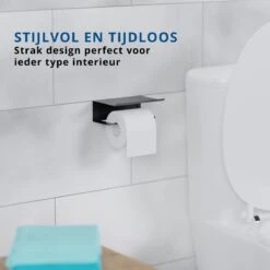 Westerhof Premium Wc Rolhouder Zwart Zonder Boren - Met Plankje - 3M Plakstrip En Schroef Set 12 Westerhof Premium Wc Rolhouder Zwart Zonder Boren - Met Plankje - 3M Plakstrip En Schroef Set -Merkloos Verkoop 1200x1200 223