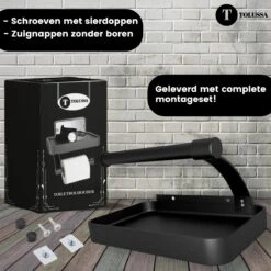 Tolussa Premium WC Rolhouder Zwart Met Plankje - Toiletrolhouder Zwart Met Plankje - Met En Zonder Boren 19 Tolussa Premium WC Rolhouder Zwart Met Plankje - Toiletrolhouder Zwart Met Plankje - Met En Zonder Boren -Merkloos Verkoop 1200x1200 233