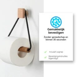 Toiletrolhouder Zonder Boren- Wc Rolhouder - Zuignap - Zelfklevend - Hout -Merkloos Verkoop 1200x1200 328