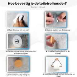 Toiletrolhouder Zonder Boren- Wc Rolhouder - Zuignap - Zelfklevend - Hout -Merkloos Verkoop 1200x1200 331