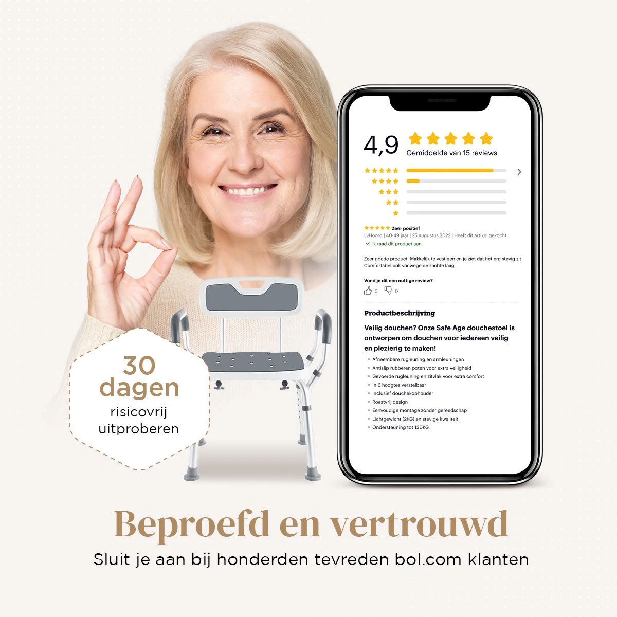 BY JRM Douchestoel En Douchekruk Met Afneembare Rugleuning En Armleuning – 30 Dagen Uitproberen - Anti Slip – Verstelbare Hoogte - Douchekrukje - Grijs 8 BY JRM Douchestoel En Douchekruk Met Afneembare Rugleuning En Armleuning – 30 Dagen Uitproberen - Anti Slip – Verstelbare Hoogte - Douchekrukje - Grijs - Afbeelding 8