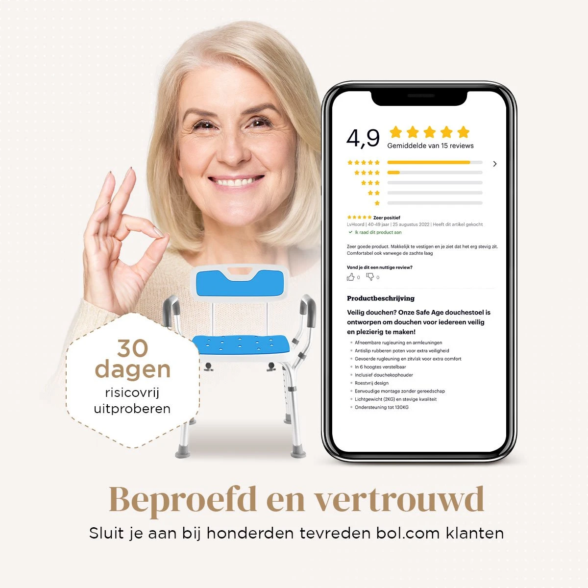 BY JRM Douchestoel En Douchekruk Met Afneembare Rugleuning En Armleuning – 30 Dagen Uitproberen -anti Slip – Verstelbare Hoogte - Douchekrukje - Blauw 8 BY JRM Douchestoel En Douchekruk Met Afneembare Rugleuning En Armleuning – 30 Dagen Uitproberen -anti Slip – Verstelbare Hoogte - Douchekrukje - Blauw - Afbeelding 8