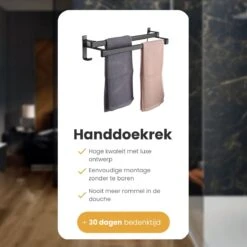 Handdoekrek Dubbele Stang Zonder Boren - Handdoekrek Badkamer - Handdoekhouder - Handdoekstang - Zelfklevend - 60CM - Gratis Handdoek -Merkloos Verkoop 1200x1200 590