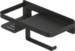 Tiger Caddy - Toiletrolhouder Met Planchet 24 Cm - Zwart 19 Tiger Caddy - Toiletrolhouder Met Planchet 24 Cm - Zwart -Merkloos Verkoop 1200x817