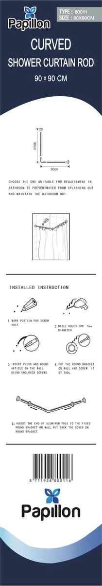 Papillon Douchegordijnstang - 90x90 Cm - Aluminium - Zwart 4 Papillon Douchegordijnstang - 90x90 Cm - Aluminium - Zwart - Afbeelding 4