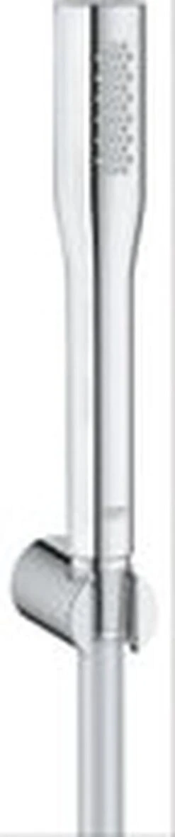 GROHE Euphoria Cosmopolitan Badset - Handdouche - Met Wandhouder - Doucheslang 150 Cm - 9,5 L/min 35 GROHE Euphoria Cosmopolitan Badset - Handdouche - Met Wandhouder - Doucheslang 150 Cm - 9,5 L/min -Merkloos Verkoop 251x1200