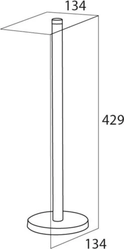 Tiger - Reserverolhouder - Vrijstaand - RVS Geborsteld -Merkloos Verkoop 600x1200