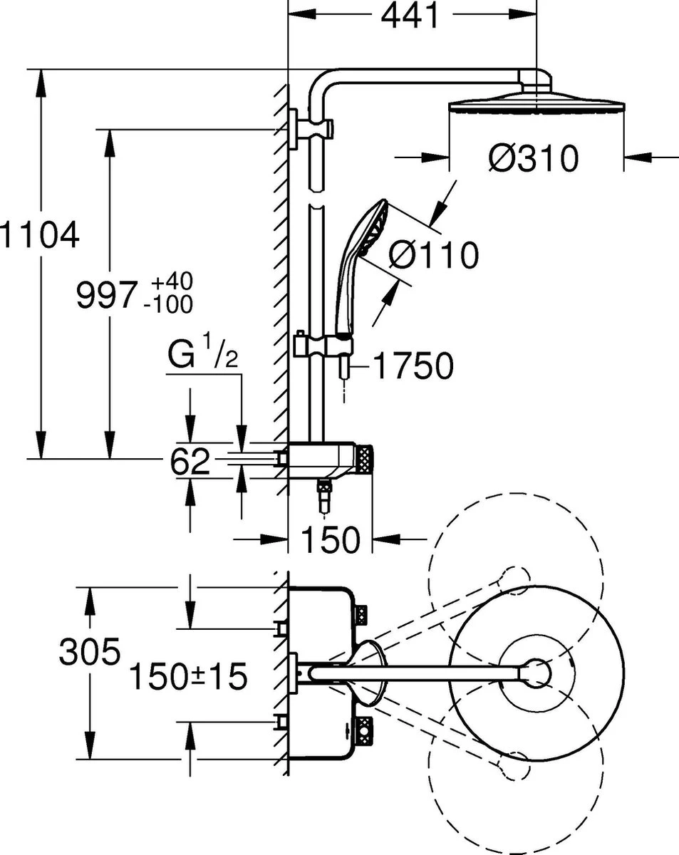 GROHE Euphoria SmartControl 310 Regendouche - CoolTouch - FastFixation - ø 31 Cm - Chroom 3 GROHE Euphoria SmartControl 310 Regendouche - CoolTouch - FastFixation - ø 31 Cm - Chroom - Afbeelding 3